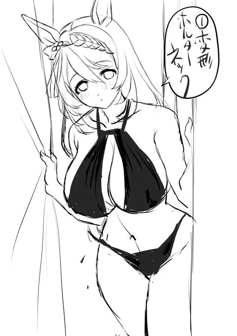 つぎどれ着せて欲しいかコメントちょうだい
これからもおしゃれでかわいい水着をいっぱい着せてあげたいな 