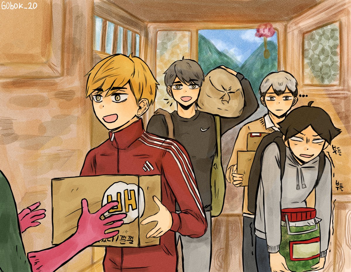 ナ*ツ様 ハイキュー（10-28.31-45）+他 ナ*ツ様 ハイキュー（10-28.31