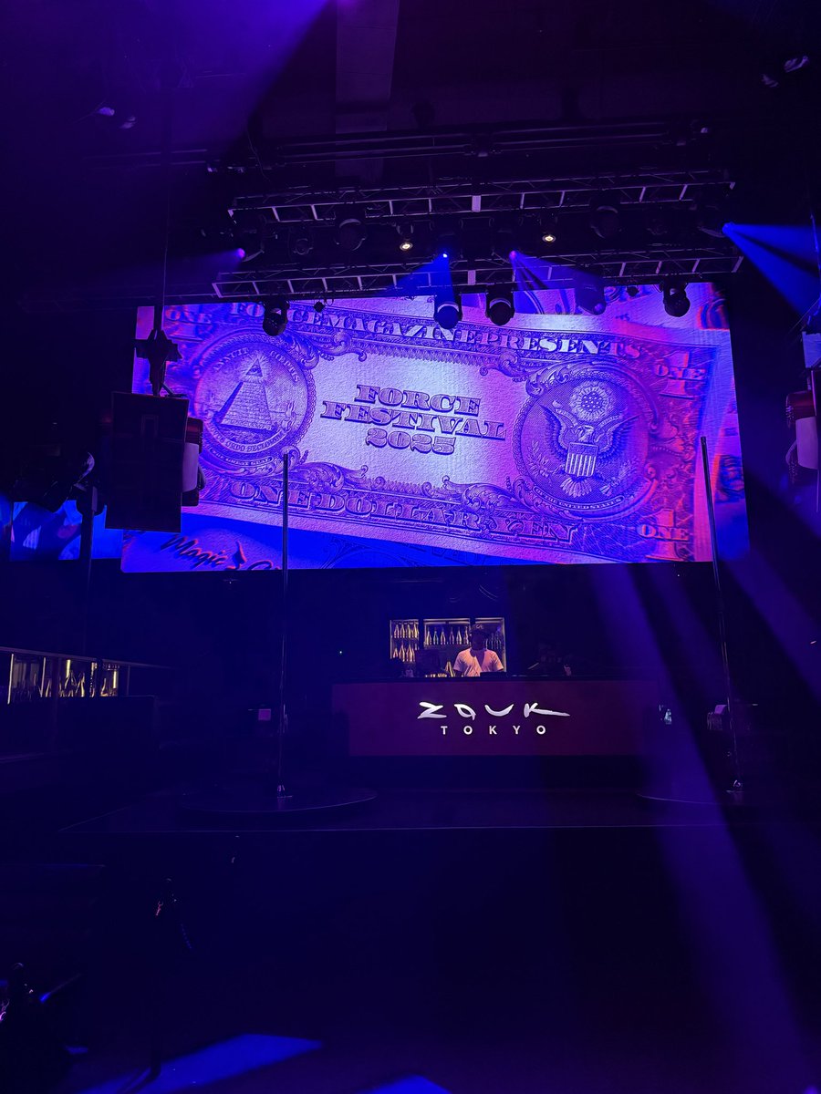 FORCE FESTIVAL終わりで横アリからZouk Tokyoのアフパに直行。まだサクッと入れました！