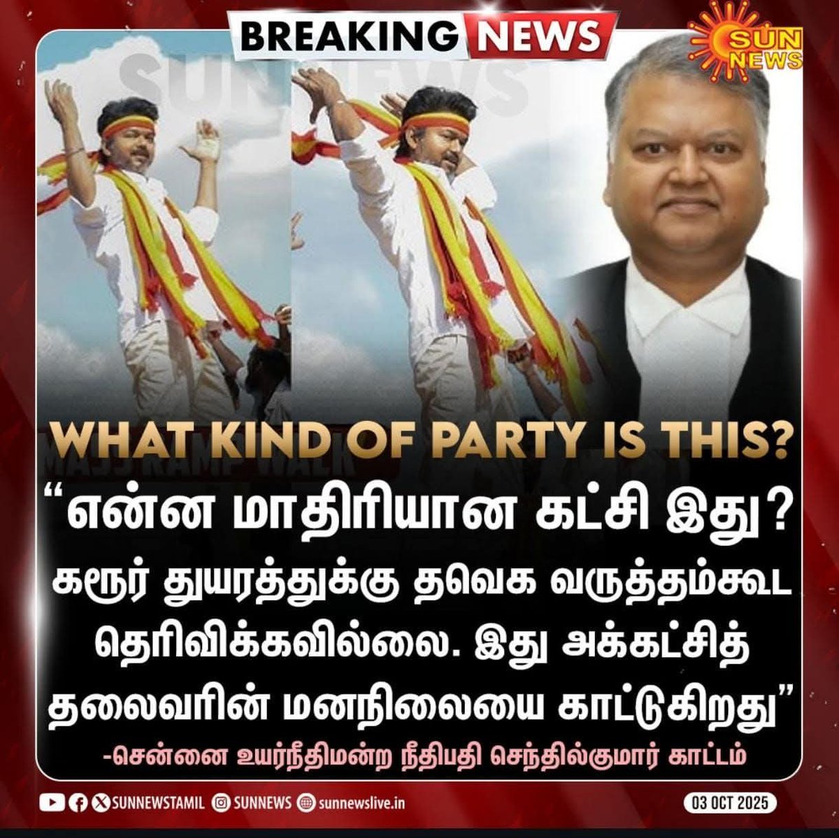 Vignesh56618962's tweet image. #Manmadedisaster