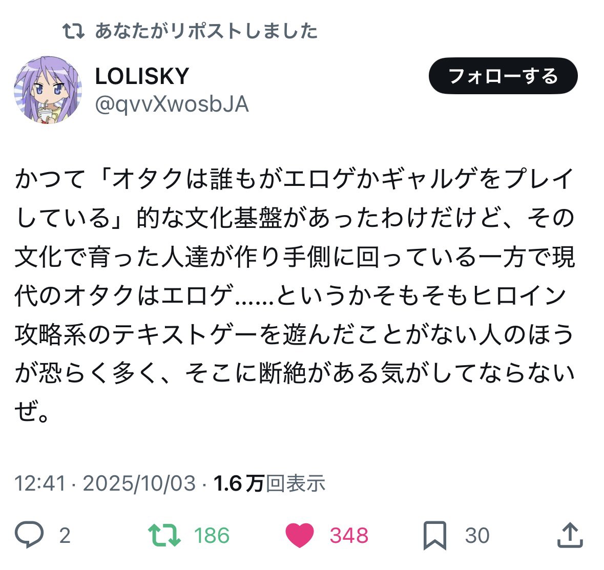 あいうえおさん専用ページ 楽天市場】【送料無料・メール便OK！】もじシール 「あいうえお