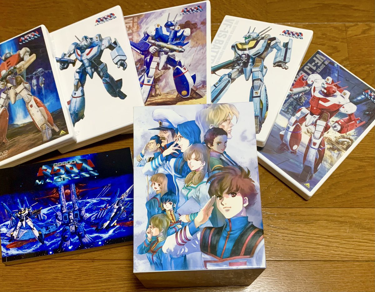 Vf1jmacross's tweet image. さて今夜はお祝いをかねてこれを観ます😊