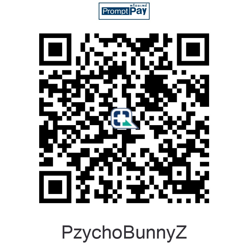 ไมค์พังงงง
ของบหน่อยจัฟ