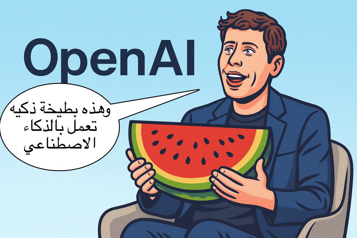 أوبنAI 🚀 صارت أمس أغلى شركة خاصة في العالم 🌍💰 بقيمة 🔥 500 مليار دولار! متجاوزة سبيس إكس 🛰️

 الصفقة تمت عبر بيع ثانوي للأسهم سمح للموظفين ببيع 10.3 مليار$، باعوا فعليًا 6.6 مليار$ 📈 لترتفع القيمة من 300 مليار$ إلى نصف تريليون! 💥 هذا التفوق أعطى دفعة للأسواق الأميركية 📊 رغم