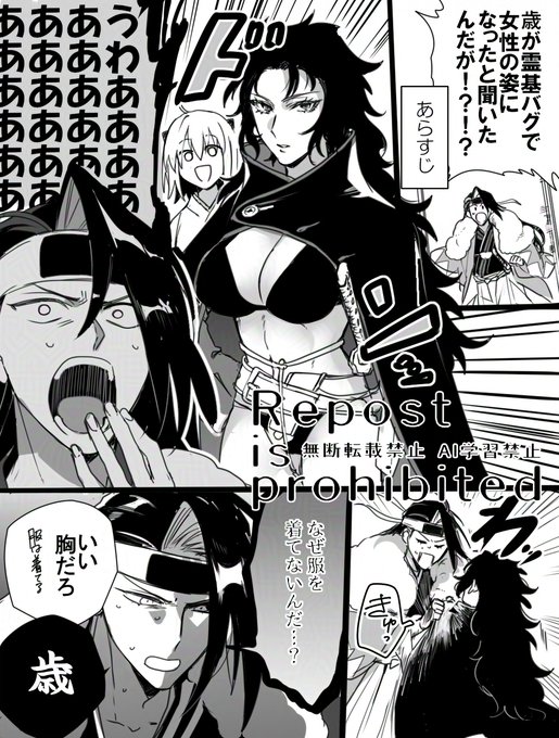 G2Vy0wGbcAApPql.jpg:small