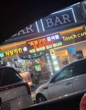 🎆 런칭 기념 RT 이벤트 🎆
추첨을 통해 한 분께, 자담치킨 맵술랭 순살 + 콜라 1.25L 기프티콘을 드립니다~
모쪼록 아크나와 래피디x에투알을 잘 부탁드립니다~!!

아크나 공식 계정 <a href="/AknaWorld/">당신을 위한 창작 플랫폼 AKNA</a>
"래피디x에투알" 보러가기➡️ akna.world/novel/xkt3vXC9…

* 플텍 알티는 확인 못합니다~~!!ㅠㅠ