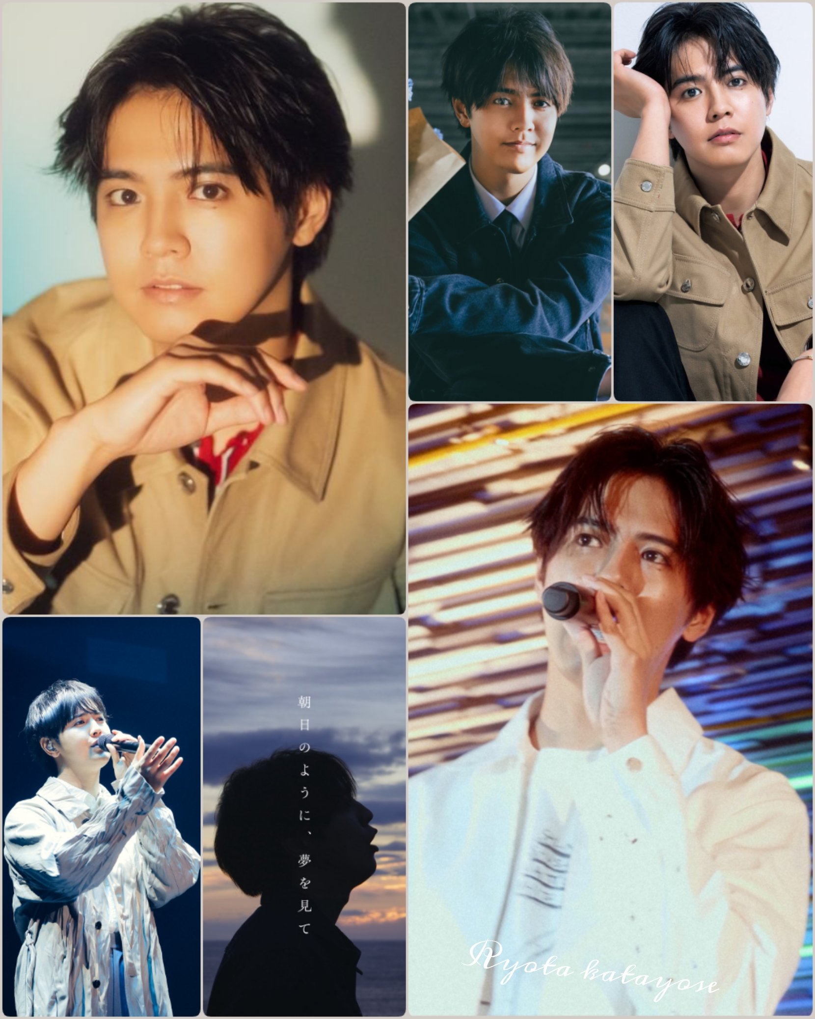 片寄涼太 気づいたことは 写ルンです×MOE Special Pack MOE Create by Ryota Katayose 『写ルンです×MOE Special Pack