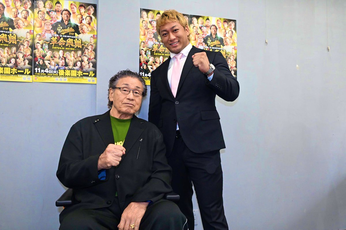 Shooter_us's tweet image. #天龍源一郎 さんとご一緒に。

#革命飛翔 恩返しの気持ちでいっぱいです。