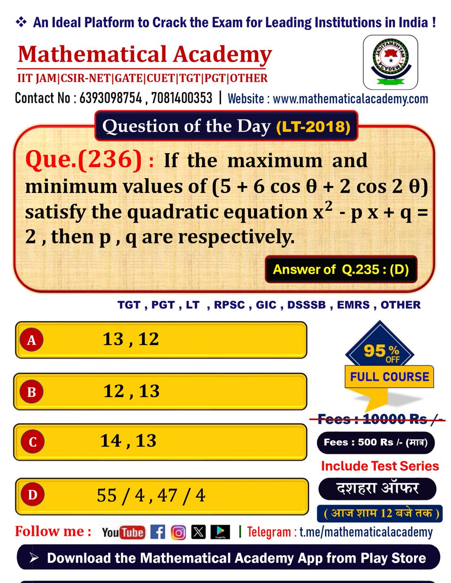 AJAYKUM17538544's tweet image. Download the Mathematical Academy from PlayStore and Join Batch.
Website : mathematicalacademy.com
#iitjam #csirnet #gate #cuet #iitjee #nda #tgt #pgt #ltgrade #dsssb #hpsc #hssc #bpsc #rpsc #emrs #mathsbyajaysir #mathematicalacademy #tending #viralvideo #viralnews #education