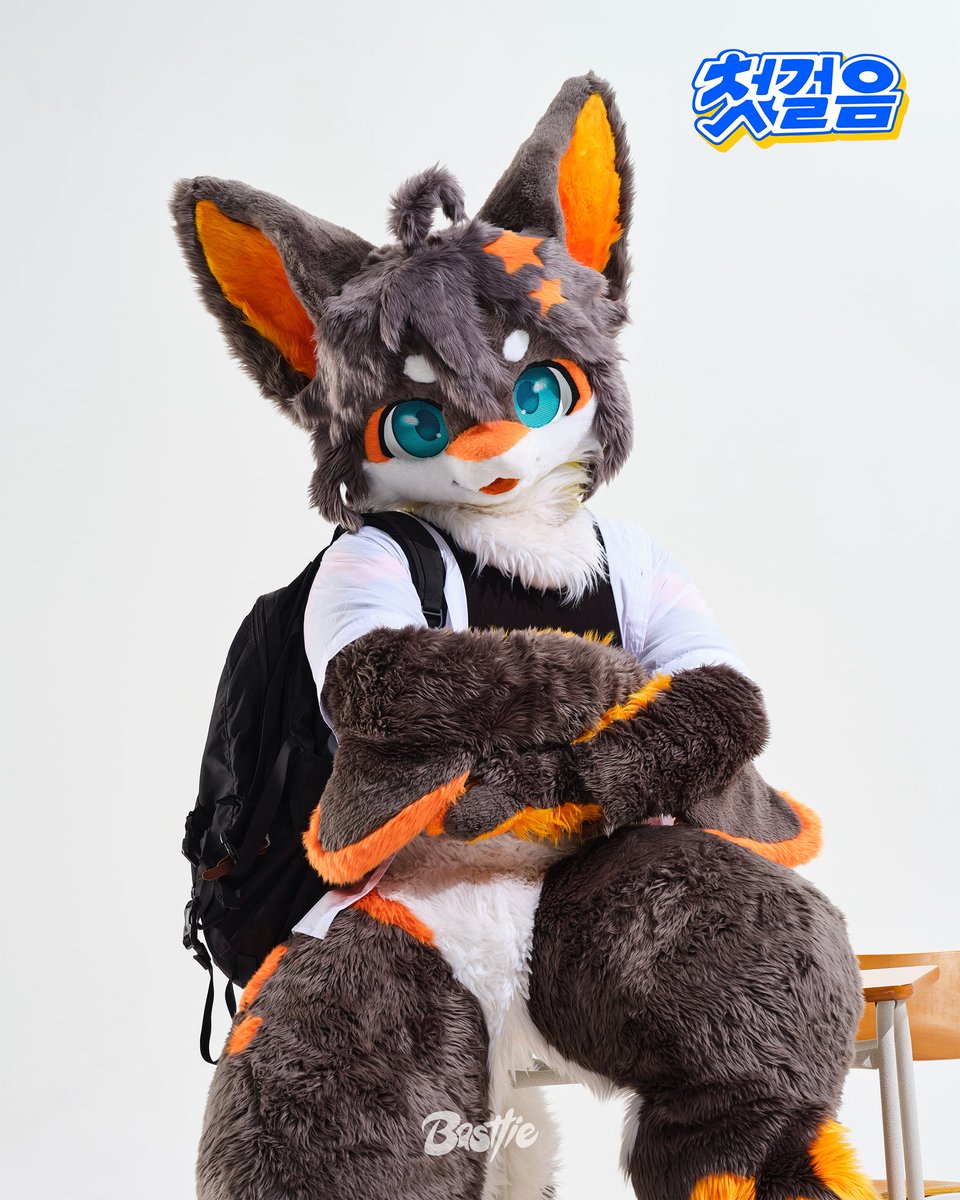 Dir_fur's tweet image. 오랜만이야! 잘부탁해😋

#BASTTIE #첫걸음 #FirstStep