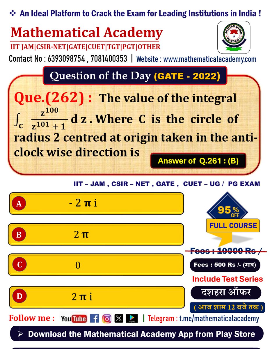 AJAYKUM17538544's tweet image. Download the Mathematical Academy from PlayStore and Join Batch.
Website : mathematicalacademy.com
#iitjam #csirnet #gate #cuet #iitjee #nda #tgt #pgt #ltgrade #dsssb #hpsc #hssc #bpsc #rpsc #emrs #mathsbyajaysir #mathematicalacademy #tending #viralvideo #viralnews #education