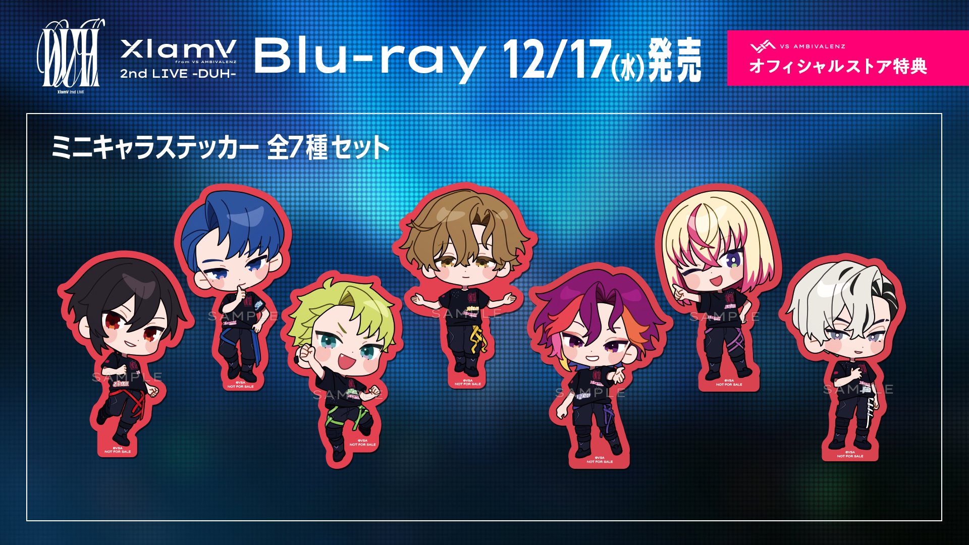 ビバレン XlamV シャタコレ オリジナルステッカー アグリ 218点セット ビバレン シャタコレ XlamV スバル ステッカー - メルカリ