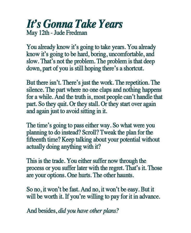 A student of mine send me this today.