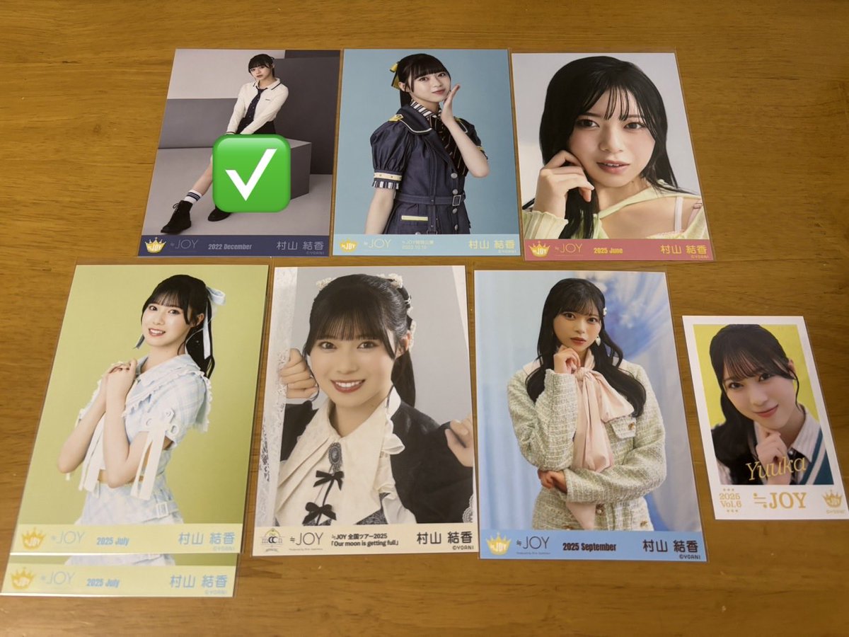 aiai_tore tweet picture