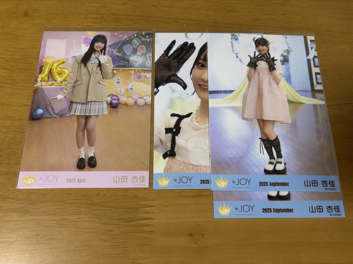 aiai_tore tweet picture
