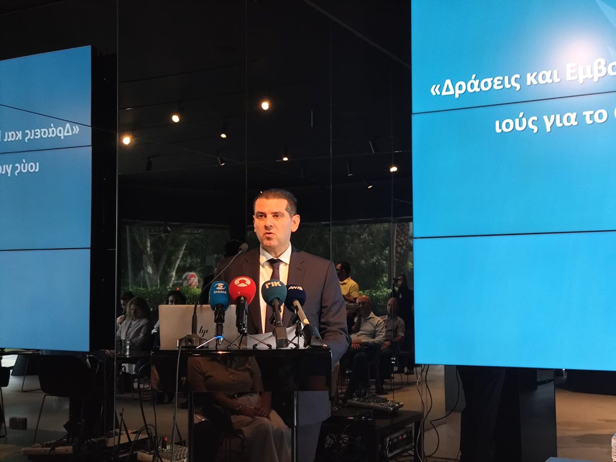 MinHealthCY's tweet photo. Tην εισαγωγή για πρώτη φορά στο Σύστημα Υγείας της Κύπρου του μονοκλωνικού αντισώματος nirsevimab (Beyfortus), μιας καινοτόμου και εξειδικευμένης προληπτικής θεραπείας έναντι του RSV, ανακοίνωσε σήμερα ο Υπουργός Υγείας @MichaelDamianos.
📍 https://t.co/iURkTIFqbv https://t.co/vAhxoOtr5I