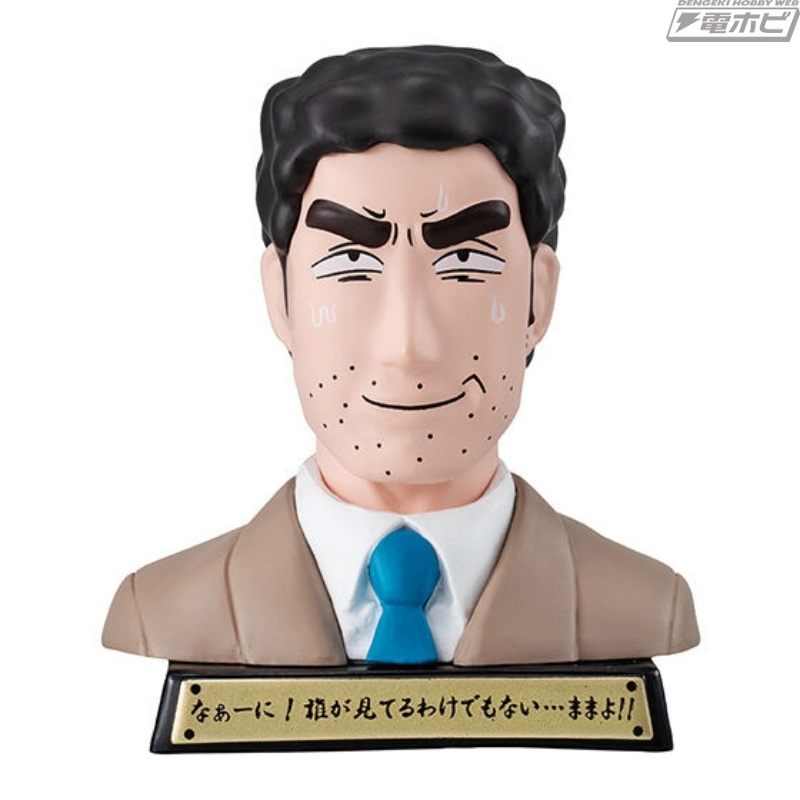 今日の話題】野原ひろしの立体フィギュアをはじめ、アクスタやアクリル