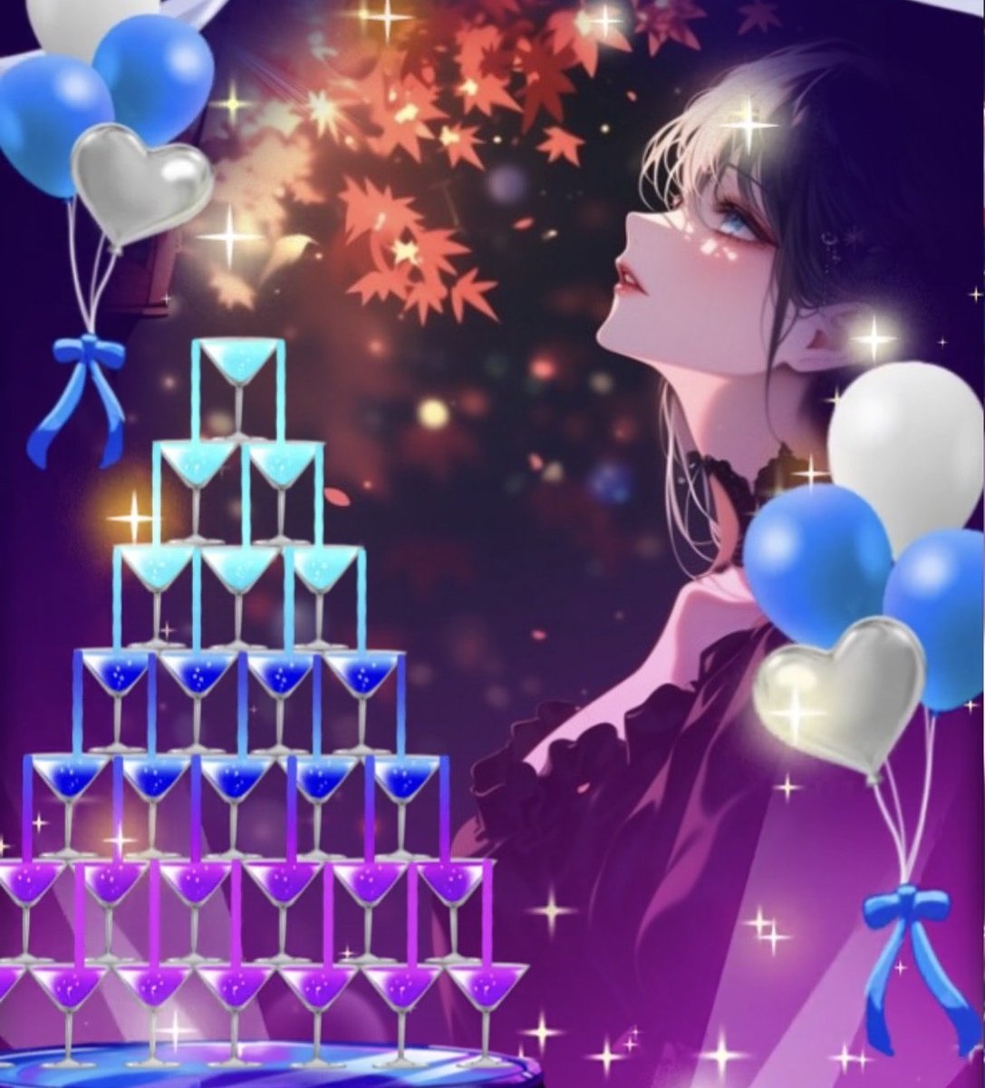 色んな景色を見せてくれてありがとう