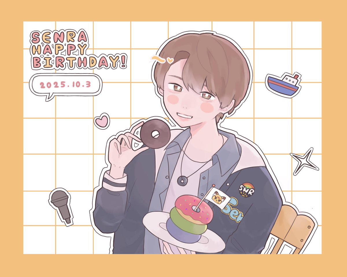 お誕生日おめでとうございます💐💛

 #センラ誕生祭2025 
 #センラの絵ぇやん