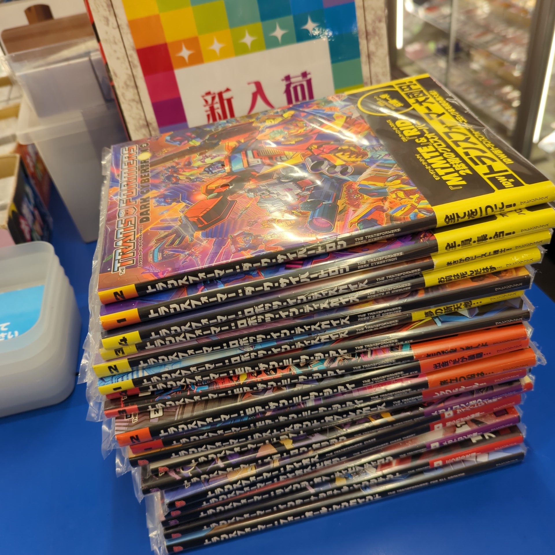 トランスフォーマー ロボッツインディスガイズ ヴィレッジブックス