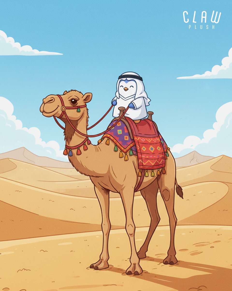 ClawPlush's tweet image. Let’s go for a weekend ride 🐪✨ Who’s coming along with me?