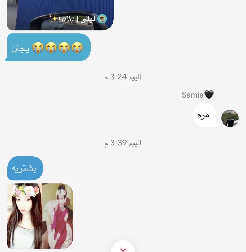 ;༂⭒𓏲ᥫ᭡ سالي 𝜗𝜚 ྀི‧⁺ ⊹ tweet media