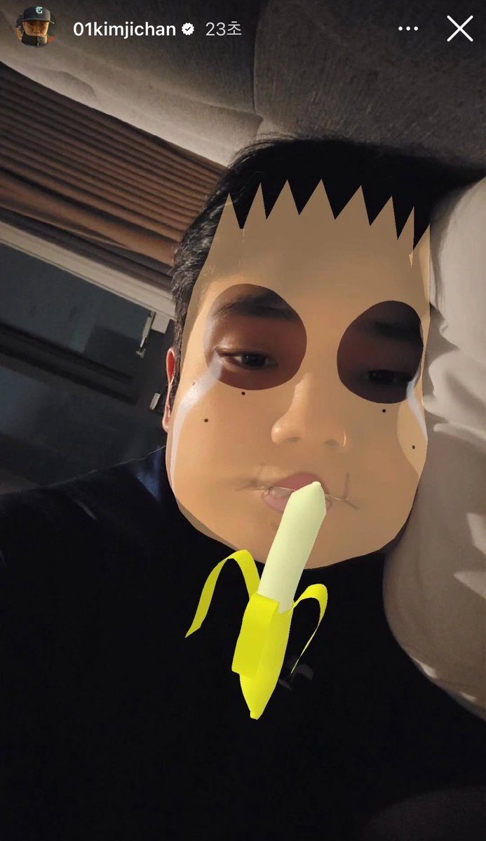 아니 김지찬 갑자기 기영이가 됨 존나 뜬금없네 아