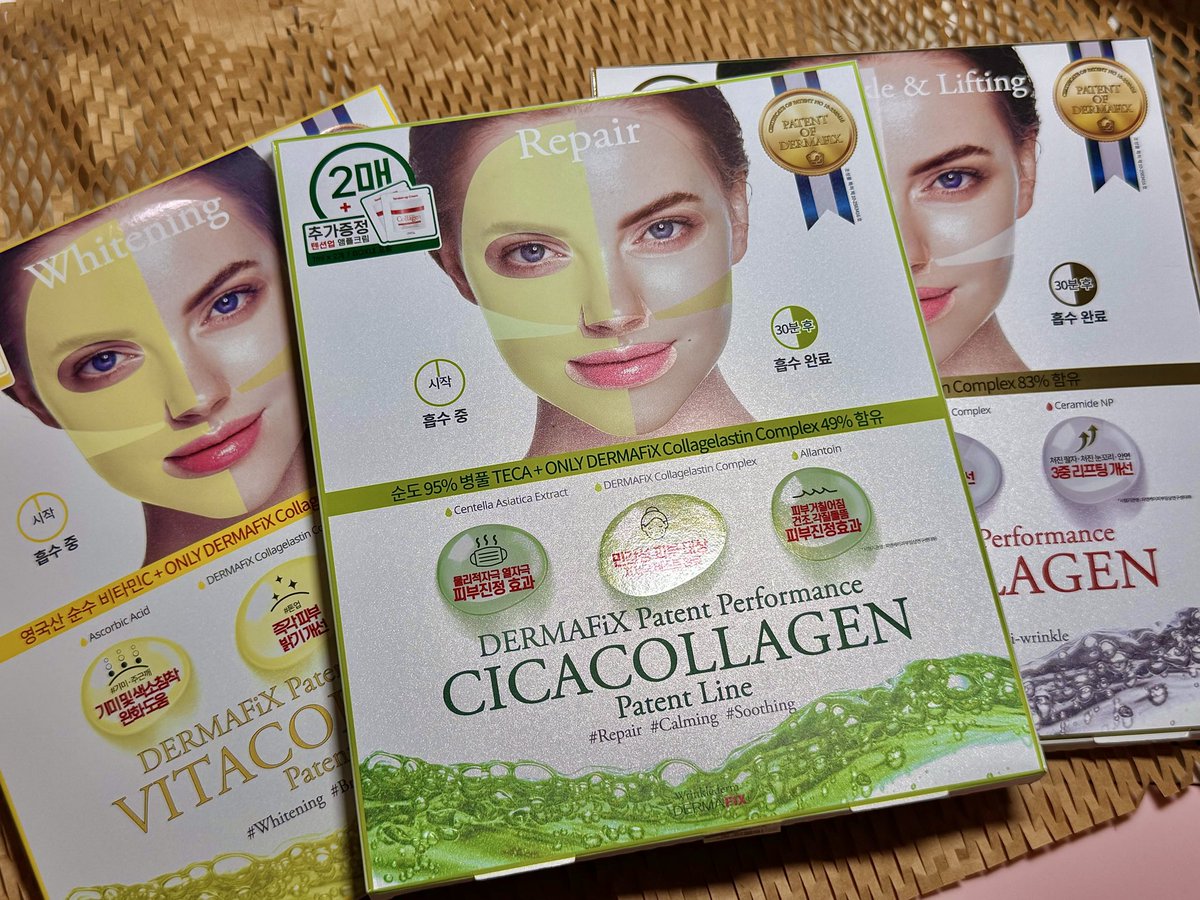 진짜 왔다....
요 며칠 앓아 누워서 택배 못 뜯어봤는데..🥹
홍보계 아님다 그냥 처음으로 이벤트 받아봐서 기쁜 것임니다....더마픽스 감사해오...