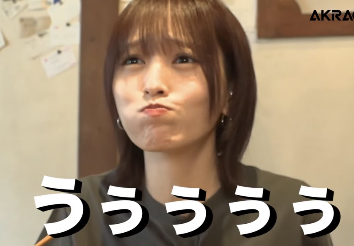 mayu_joker34's tweet image. 美味しすぎて幸せに浸ってます。。
(˶‾᷄ ⁻̫ ‾᷅˵)こんな感じてずっと見てた

#山本彩