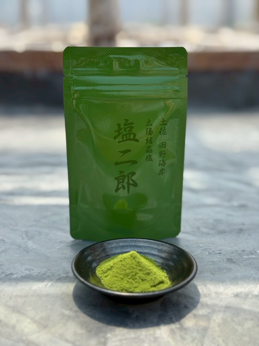 完全天日塩の匠 田野屋塩二郎さんが、 店頭販売❗️ 日時：10月6日(月