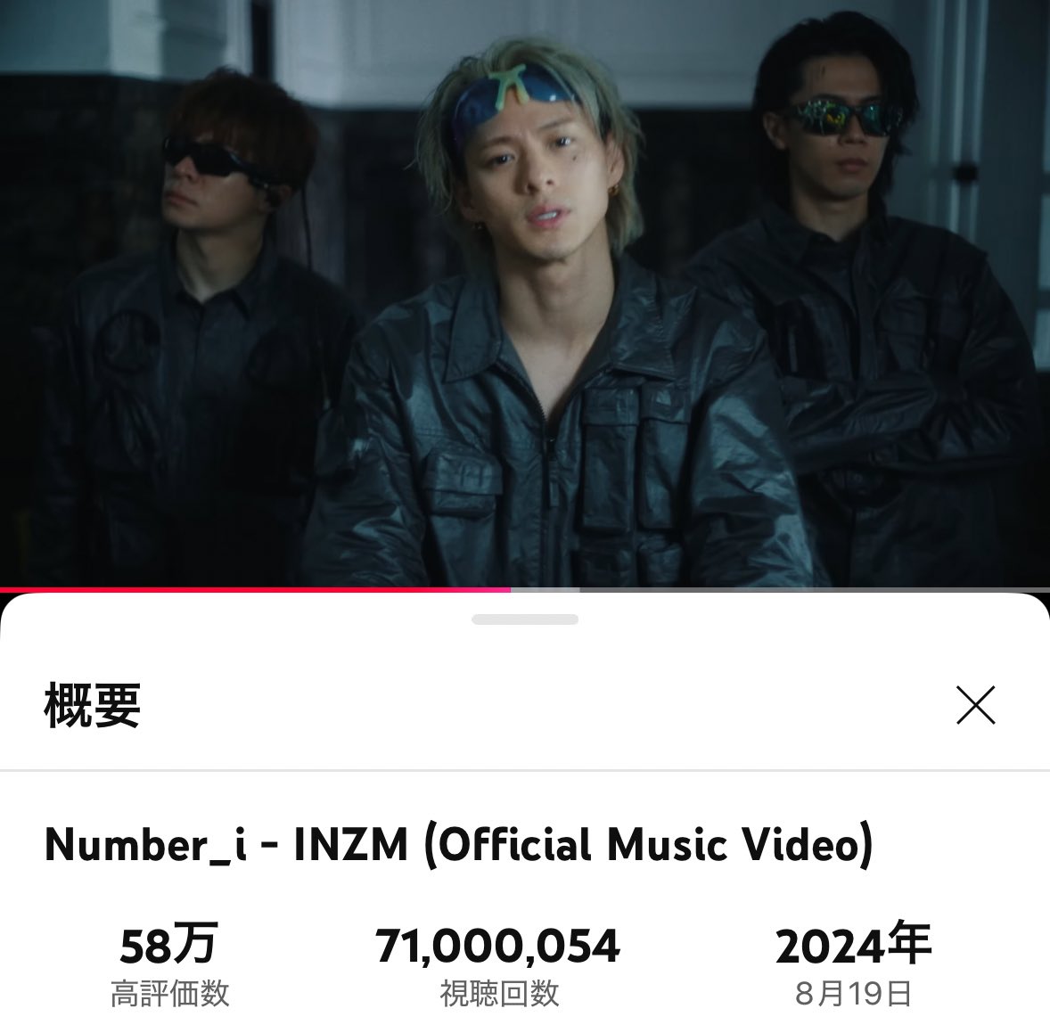 プロフ必読꒡̈⃝Riiiii꒡̈⃝  mqdefault.jpg