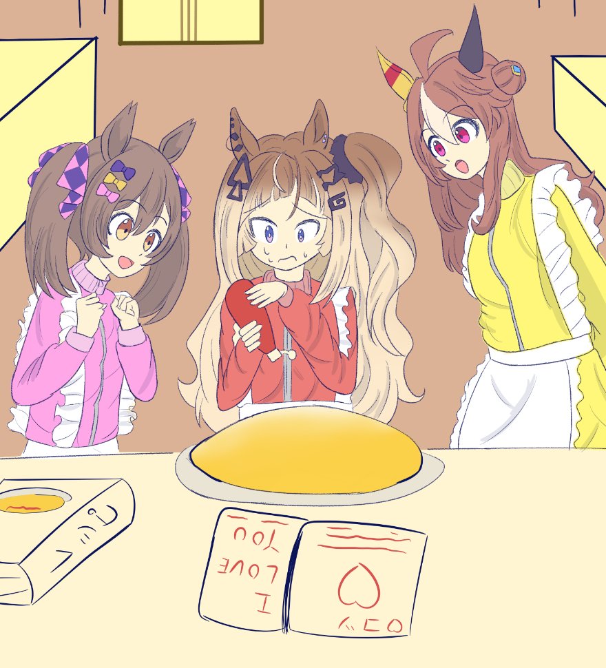 うにもち (@unimochi58481) on Twitter photo 