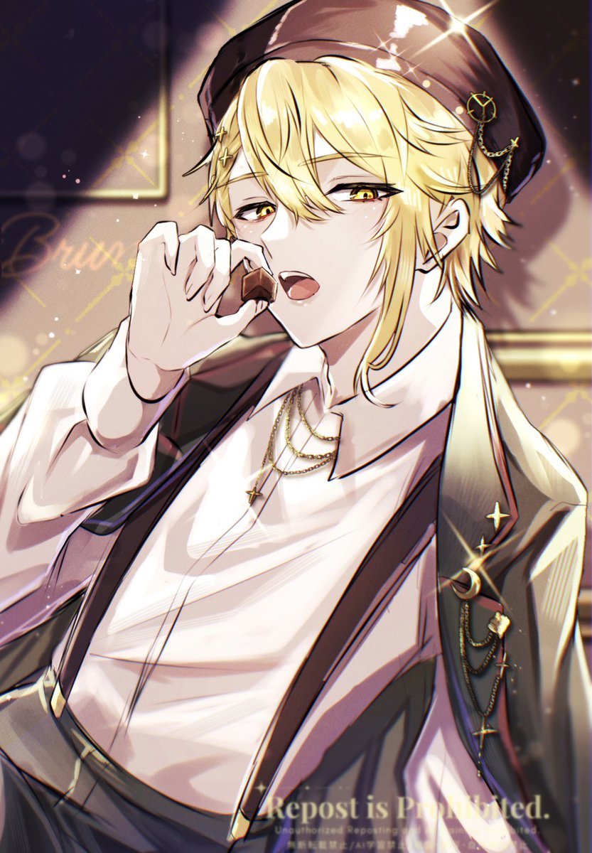 美✨超希少✨AAAAA グレートセントラルサン ゴールデンレムリアン✨太陽神殿✨ NAMU＠お仕事募集中 on Twitter