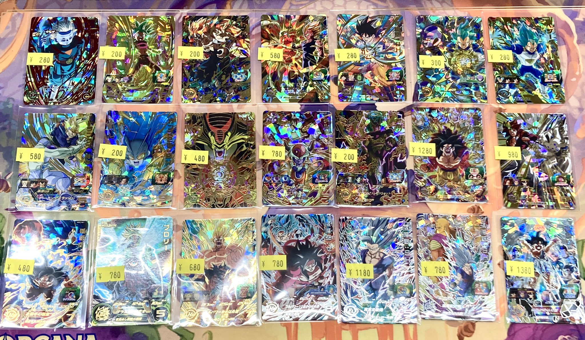 値下げ不可　即購入⚪︎ 引退　まとめ売り　ドラゴンボールヒーローズ Ultimate retirement items] If you were to sell all 70,000