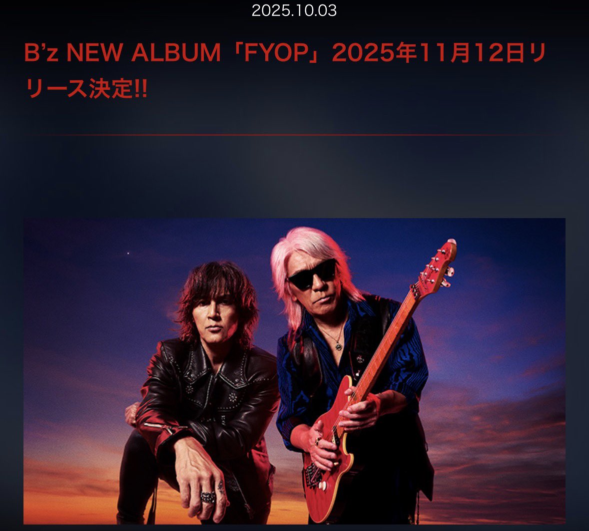 E7%B4%85%E7%99%BD%E3%81%AE%E6%98%A0%E5%83%8F