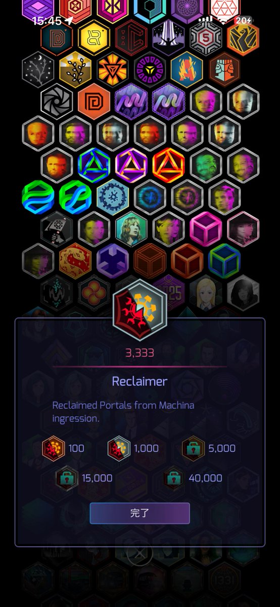 Bang_Doll_Oki's tweet image. (^o^ゞ

#Ingress #ENL
#Machina #キリ番 
#No_Ingress_No_Life