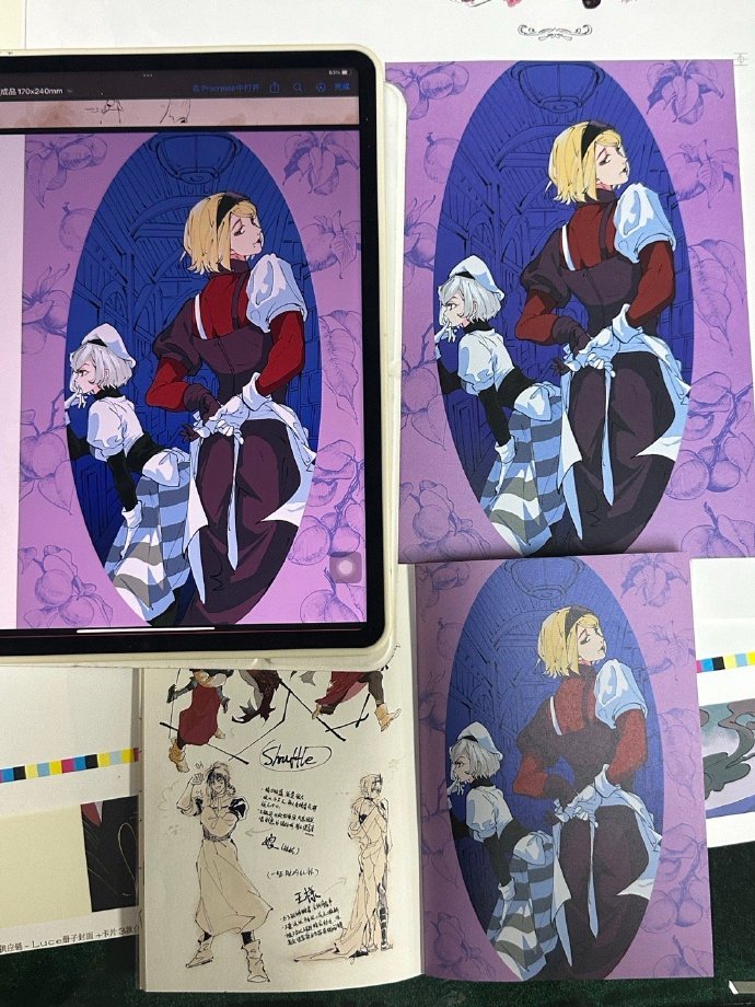 Univeil Box Office tweet media