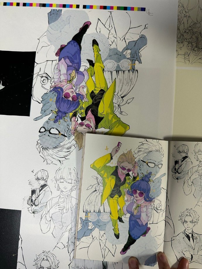 Univeil Box Office tweet media