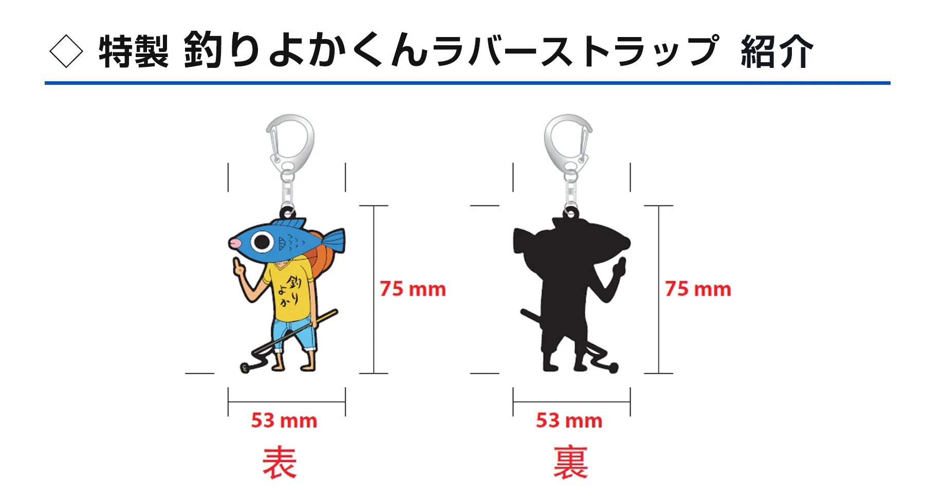 こだまさん こだまさんはエビ職人だった！