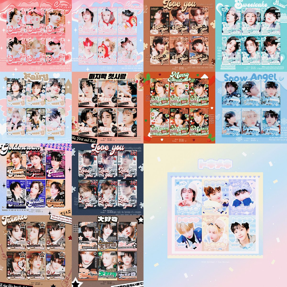 콩알딱지 tweet media