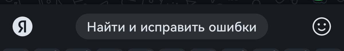 nicolasmrabbit's tweet photo. Прости, Яндекс, но даже у тебя ничего не получится https://t.co/KSLUwzcTYe
