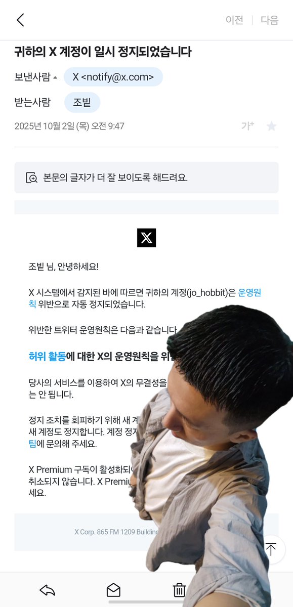 조빝 시즌2 tweet media