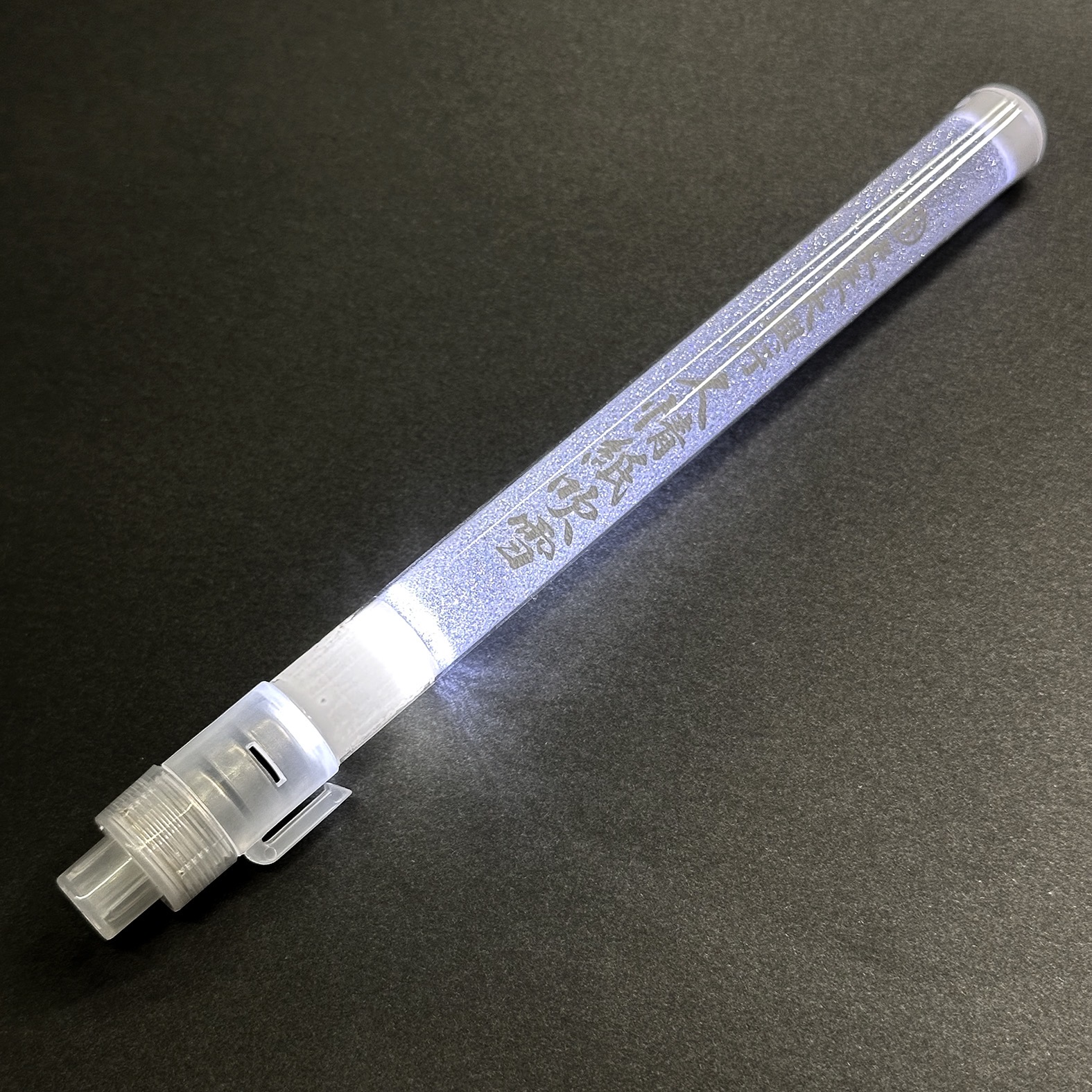 石井竜也&米米CLUBスタッフ on X: 