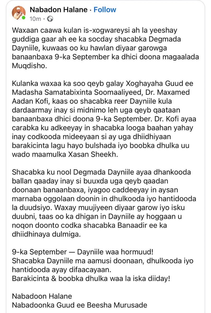 Ramadan70530344's tweet photo. Reer dayniile diyaar bee u yihiin banaanbaxa 9ka bisha https://t.co/evgvCVjsj8