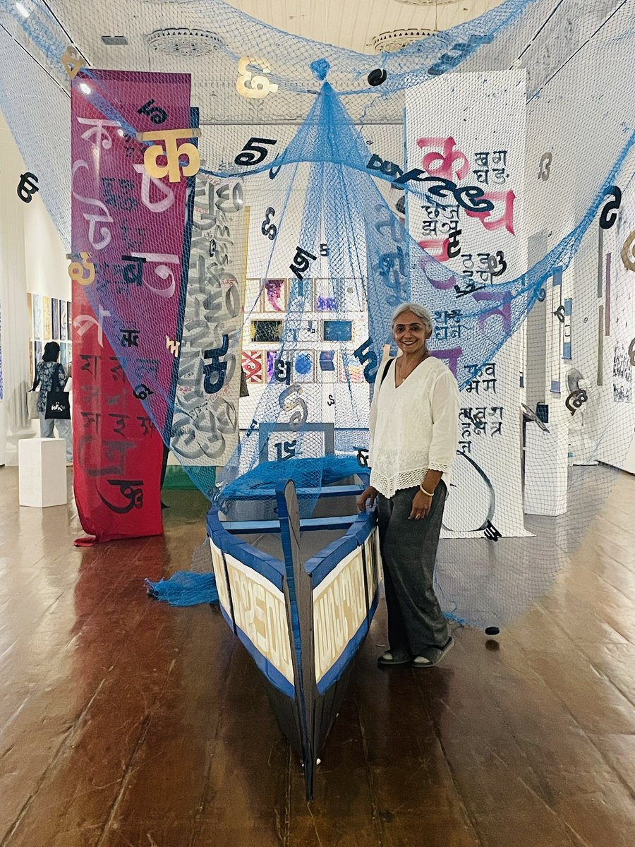 International Calligraphy Festival of Kerala🇮🇳