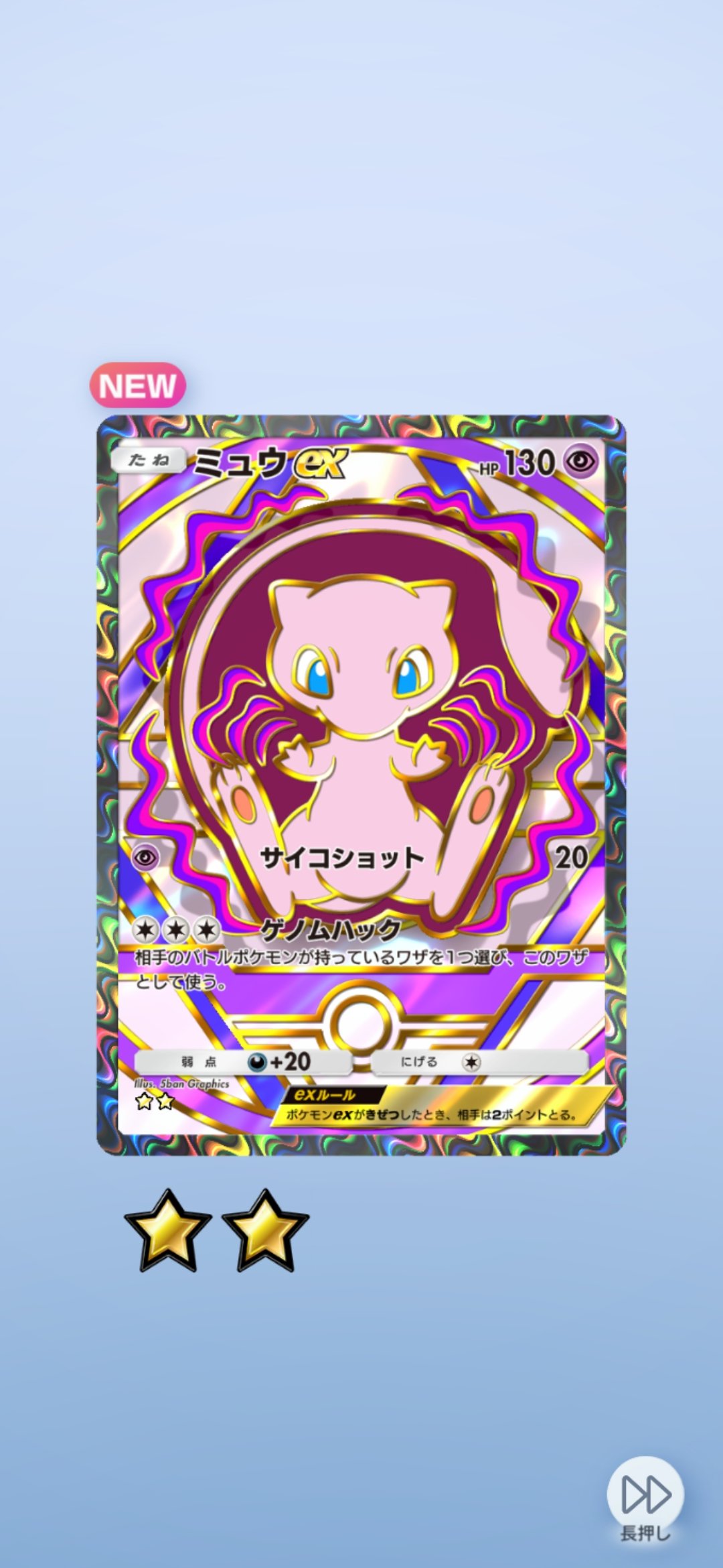 Naoki (@M_Naoki0804) / X