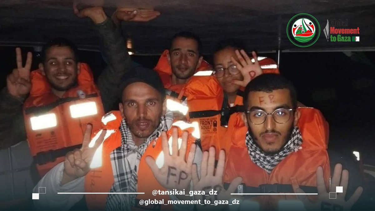WASSIDZ's tweet photo. @AthmaneSabeg فك الله أسرى أسطول الصمود الذي كشف مرة أخرى أن الكيان الصه.يوني يدوس على كل القوانين و المواثيق و العهود و الصكوك الدولية أمام https://t.co/Ppo2fEQPXK