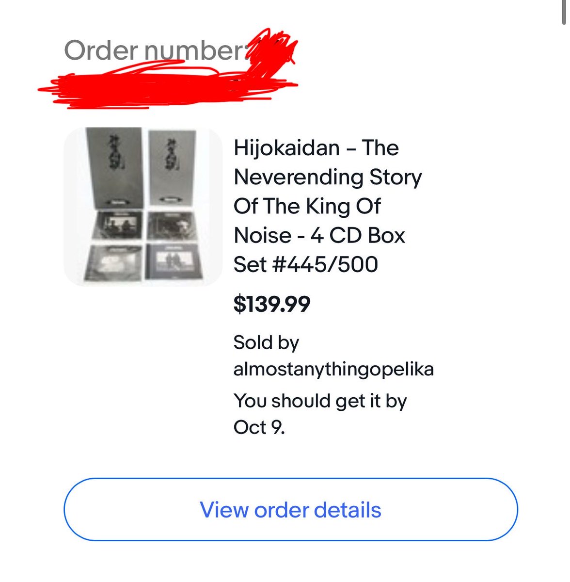 thanks ebay