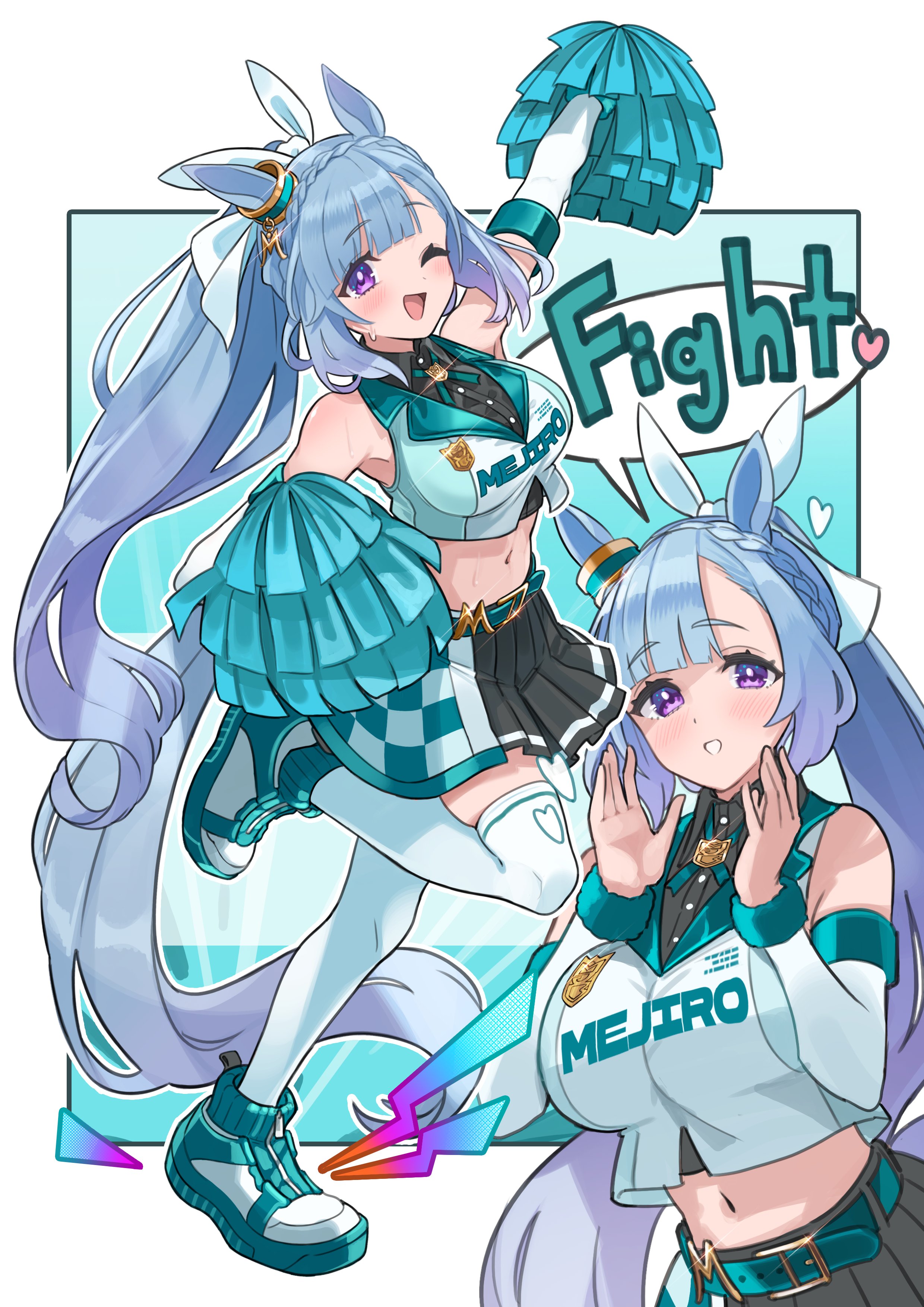 ウマ娘 プリティーダービー CANバッジ Vol.6 シンボリクリスエス 70個