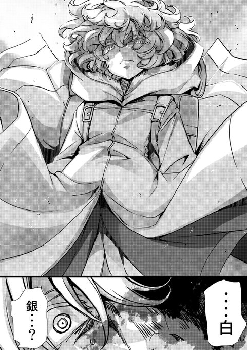 大手の漫画家が無許可でしかもトレパクとか終わってんな
トレパクで金貰えるの楽そう
ワイなんてめっちゃ努力して公式絵に近付ける練習してても仕事こねーってのに 